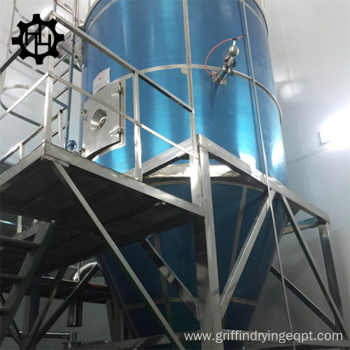 San Chi Extract Centrifugal Spray Dryer